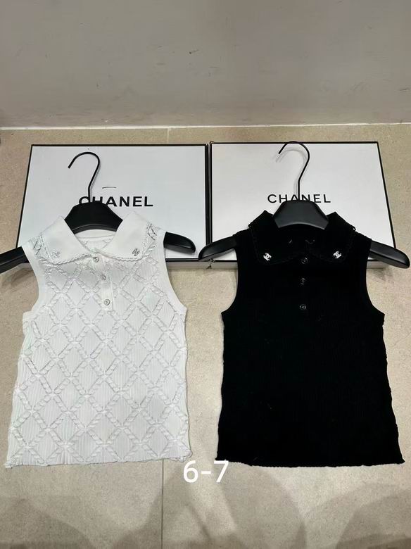 Chanel S-XL 44